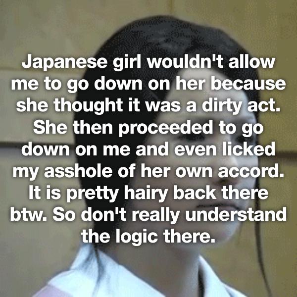 Japanese Girl Asshole