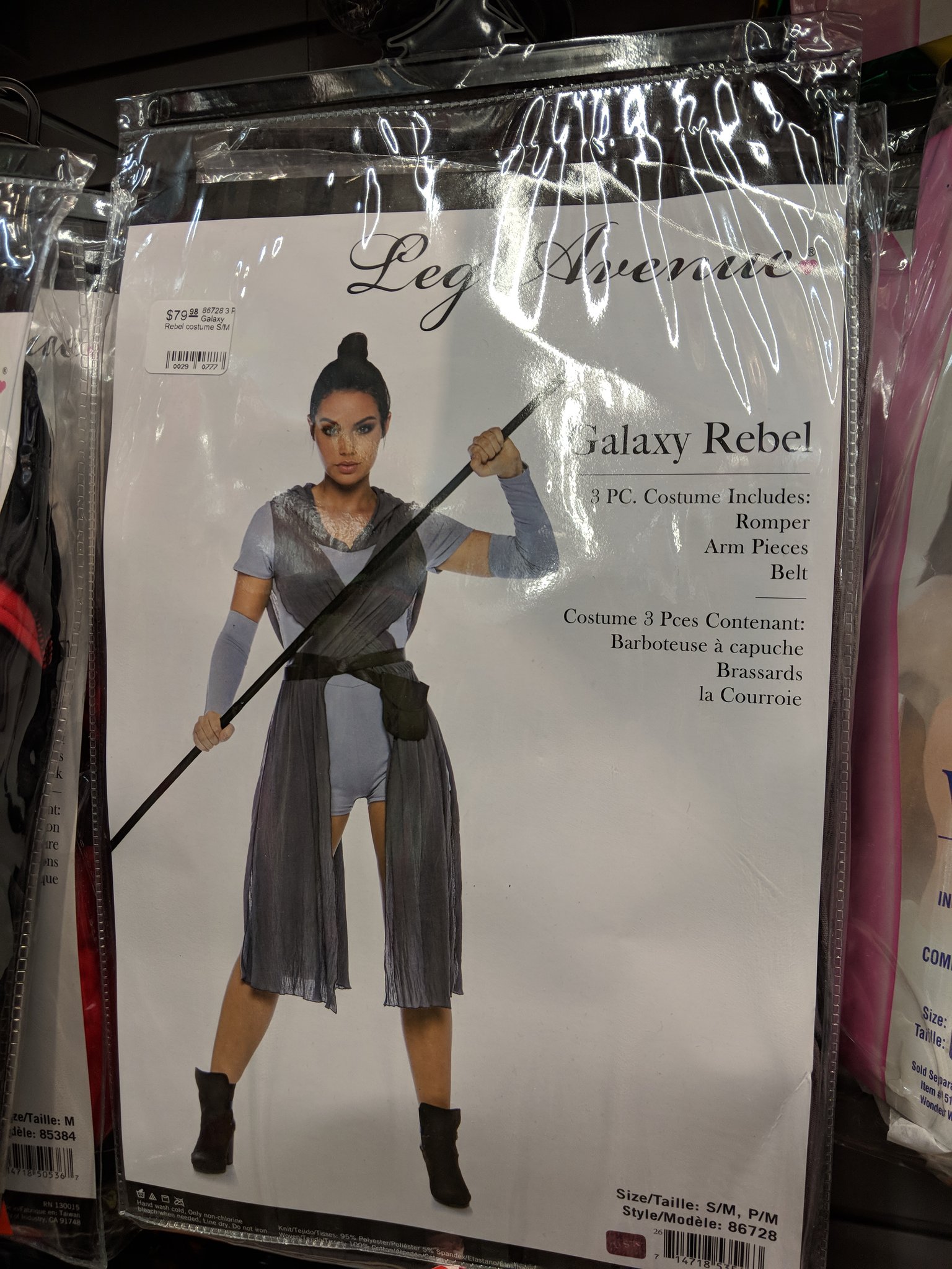 These 31 Knock-Off Halloween Costumes Are Making People Laugh